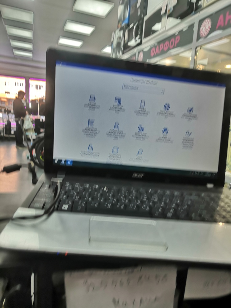 Ноутбук Acer Intel Celeron 1000M/ОЗУ 8/HDD 320