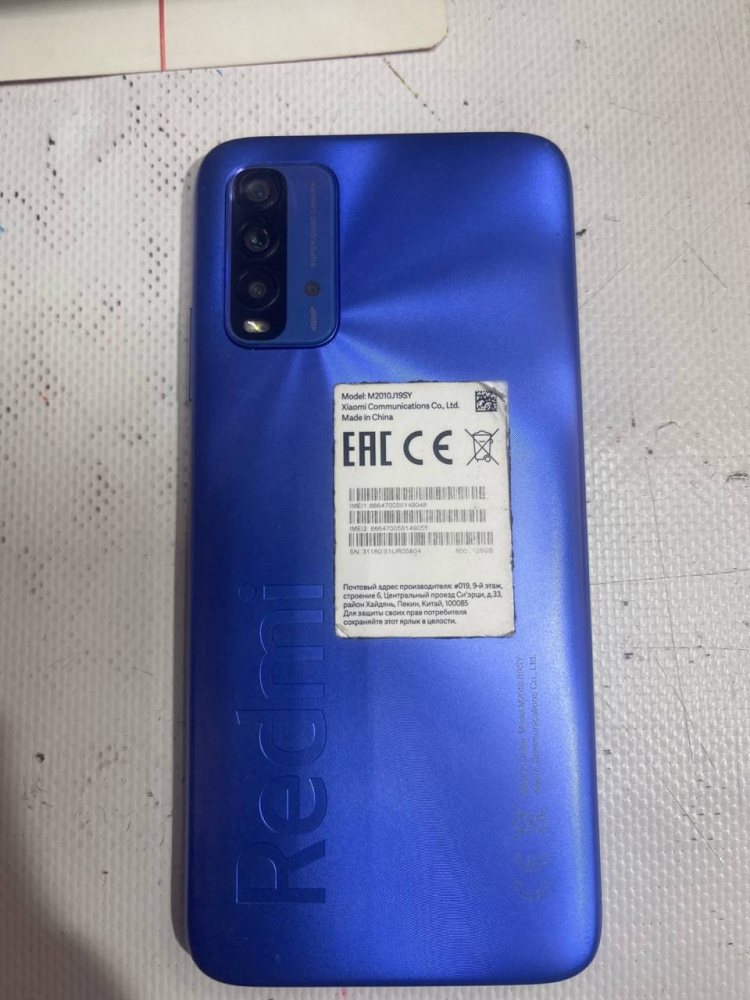 Смартфон Xiaomi Redmi note 9T 4/128