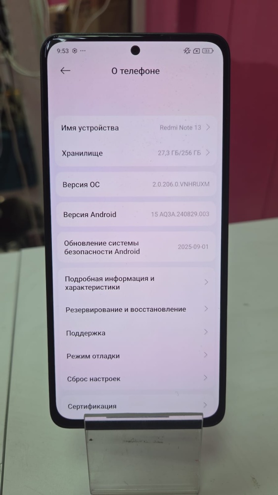 Смартфон Xiaomi Redmi note 13 8\256