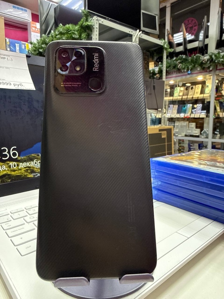 Смартфон Xiaomi Redmi 10C 4/128GB