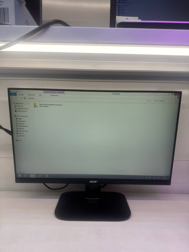 Монитор ASERr XV240Y