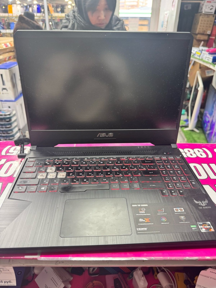 Ноутбук ASUS Tufa Gaming 15.3