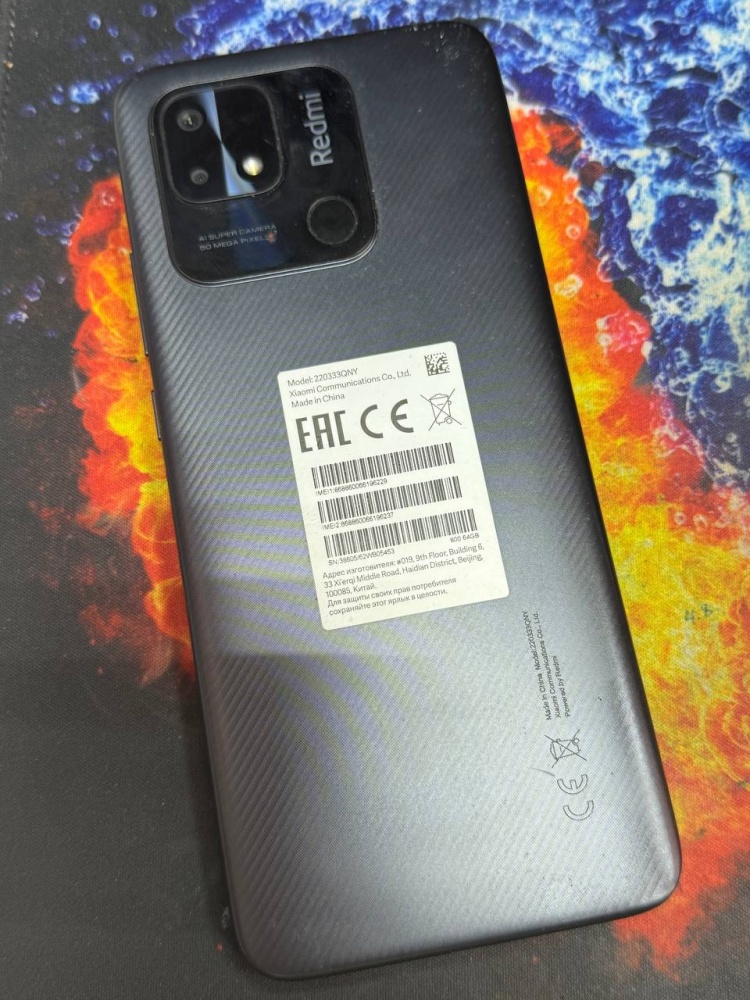 Смартфон Xiaomi Redmi 10C 4-64