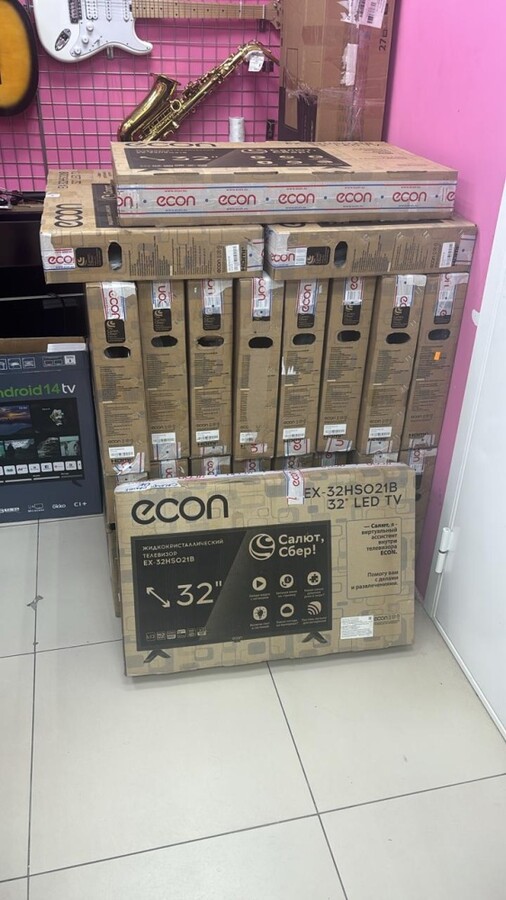 /Телевизор Econ 32* EX-32HS021B смарт СалютТВ