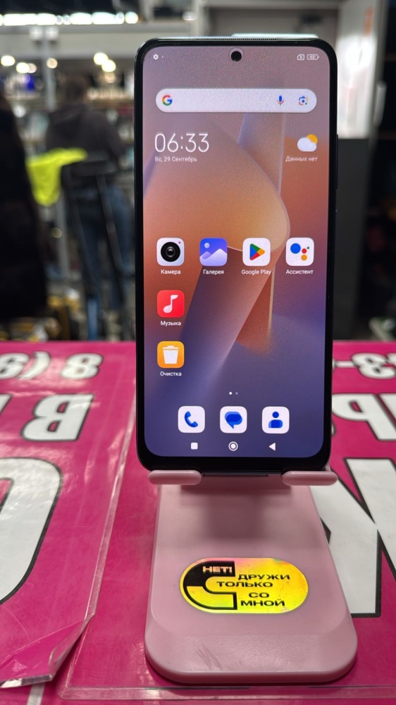 Смартфон Xiaomi Redmi note 11