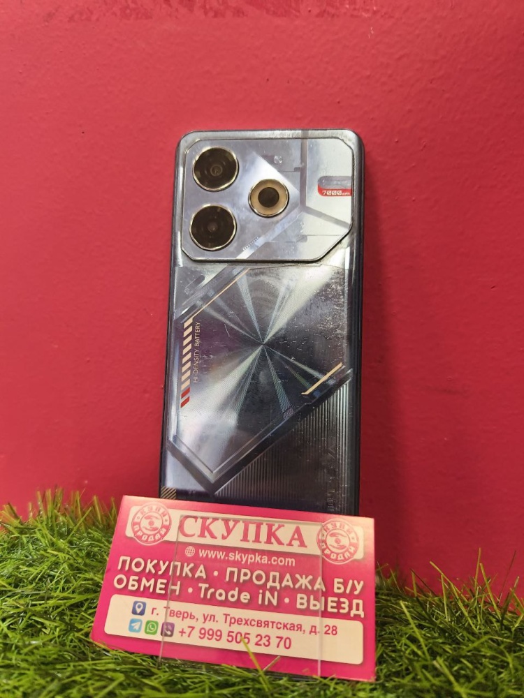 Мобильный телефон Tecno Pova 6 Neo 8/256