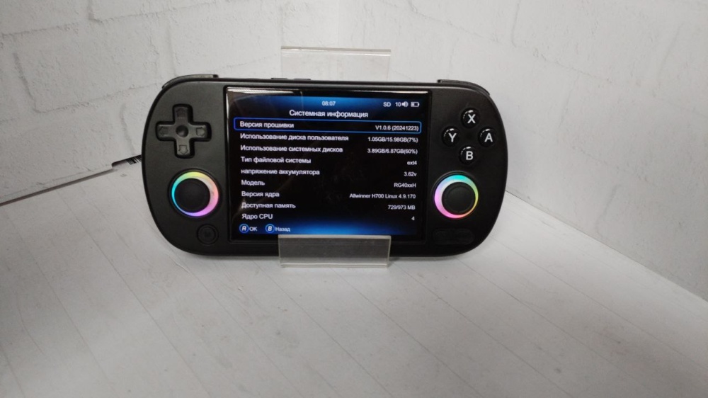 Игровая приставка ANBERNIC RG40XXH