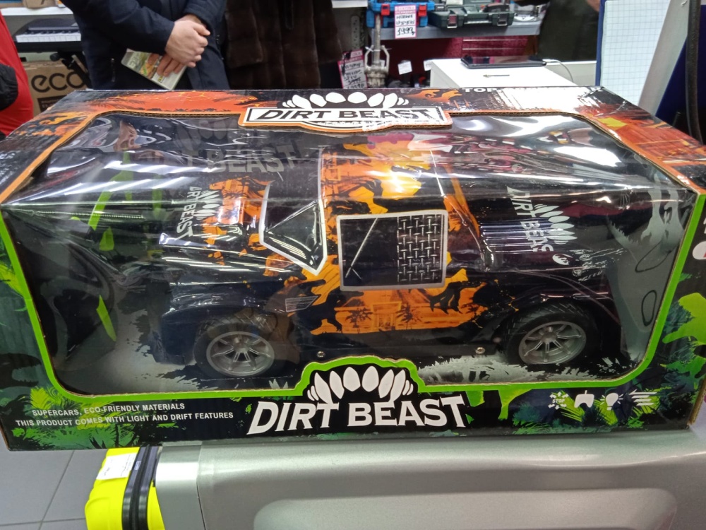 Дрифт машина на пульте Rodi Kids