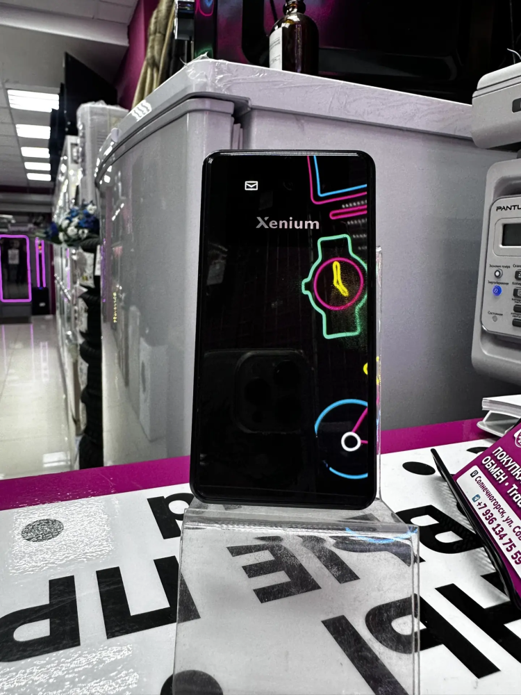 Мобильный телефон Philips X800