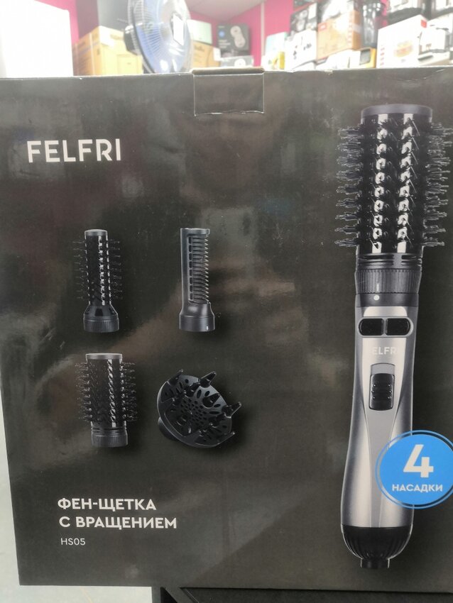 Фен felfri hso5