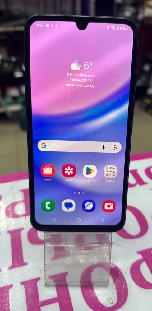 Смартфон Samsung A15 4/128