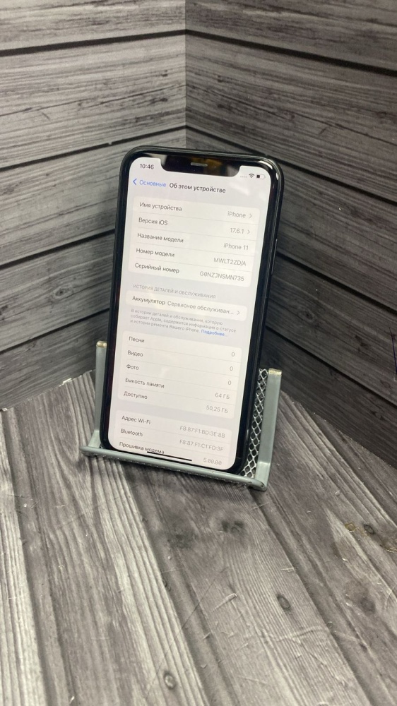 Смартфон iPhone 11 64Gb 73% акб