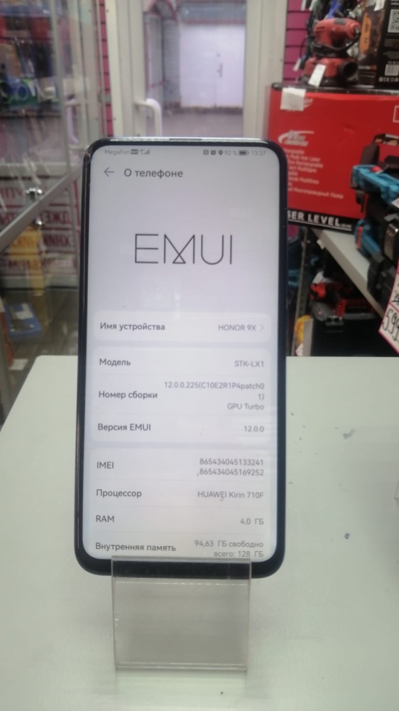 Смартфон Honor 9 4\128