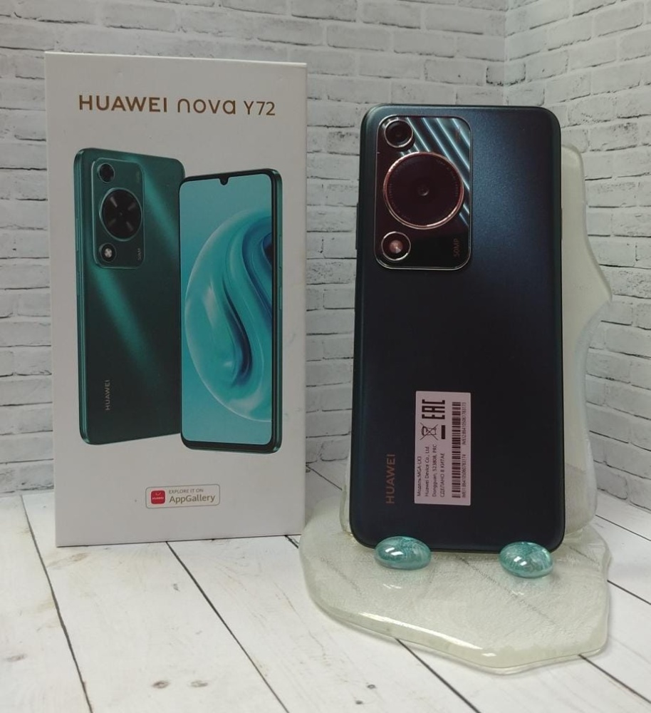 Смартфон Huawei Nova Y72 8/128 Гб