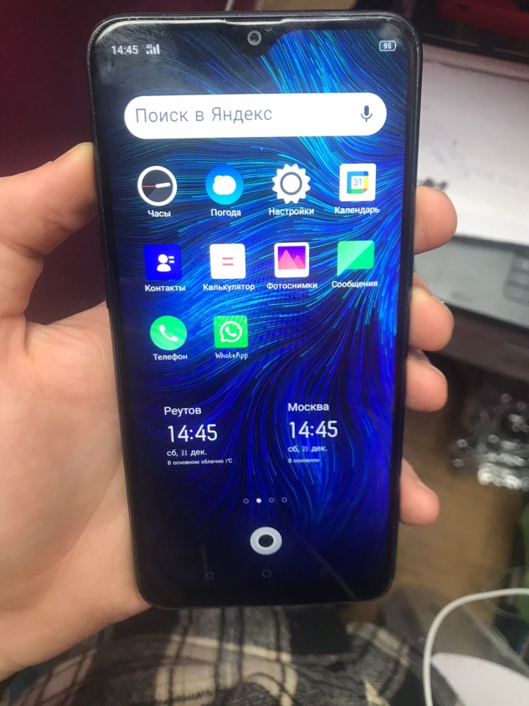 Смартфон Oppo A12 32