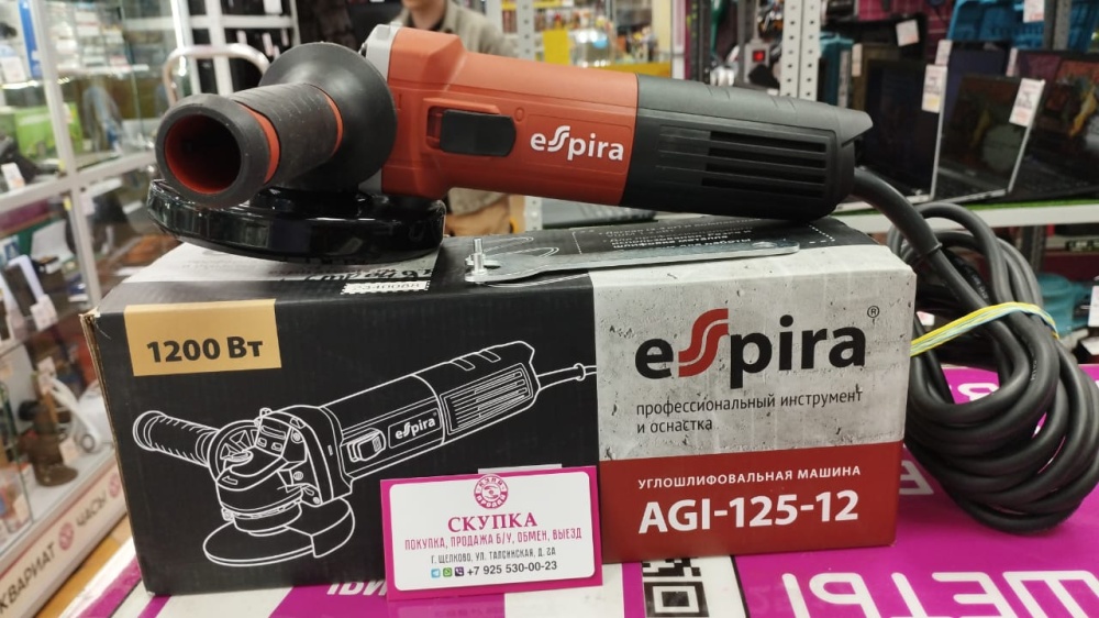 УШМ (Болгарка) ESPIRA AGI-125-12