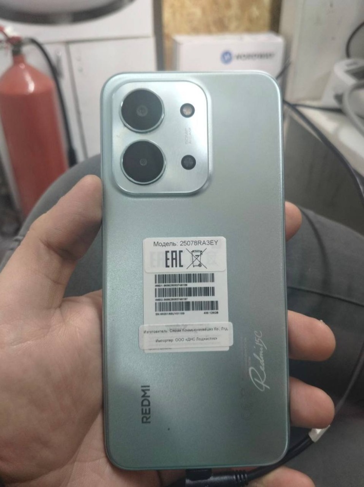 Смартфон Xiaomi Redmi 15С 128Gb
