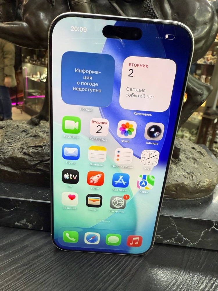 Смартфон iPhone 16 PRO MAX 256Gb