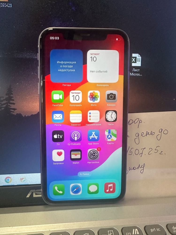 Смартфон iPhone 11 64Gb