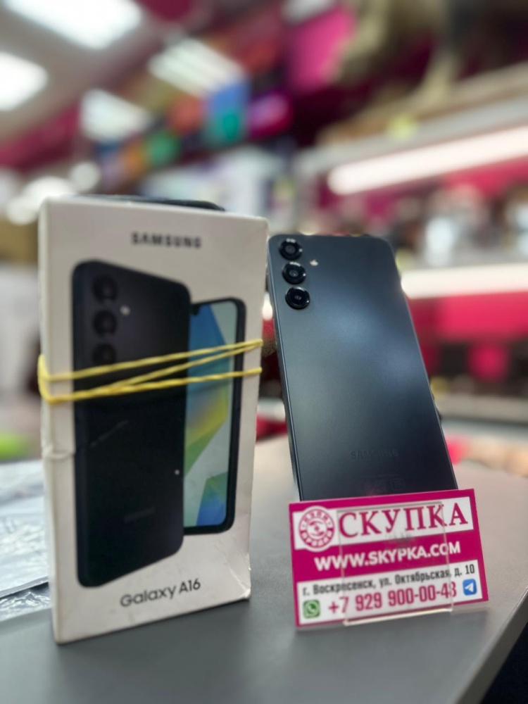 Смартфон Samsung A16 8/256