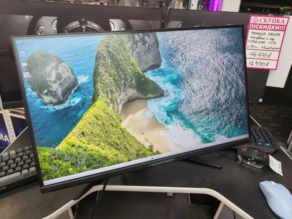 Монитор Tunderobot 27"