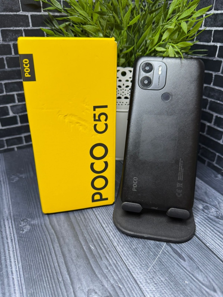 Смартфон Xiaomi Poco С51 4/64