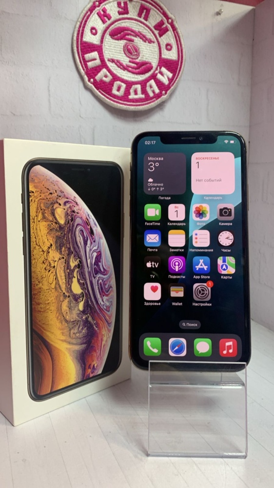 Смартфон iPhone XS 64Gb